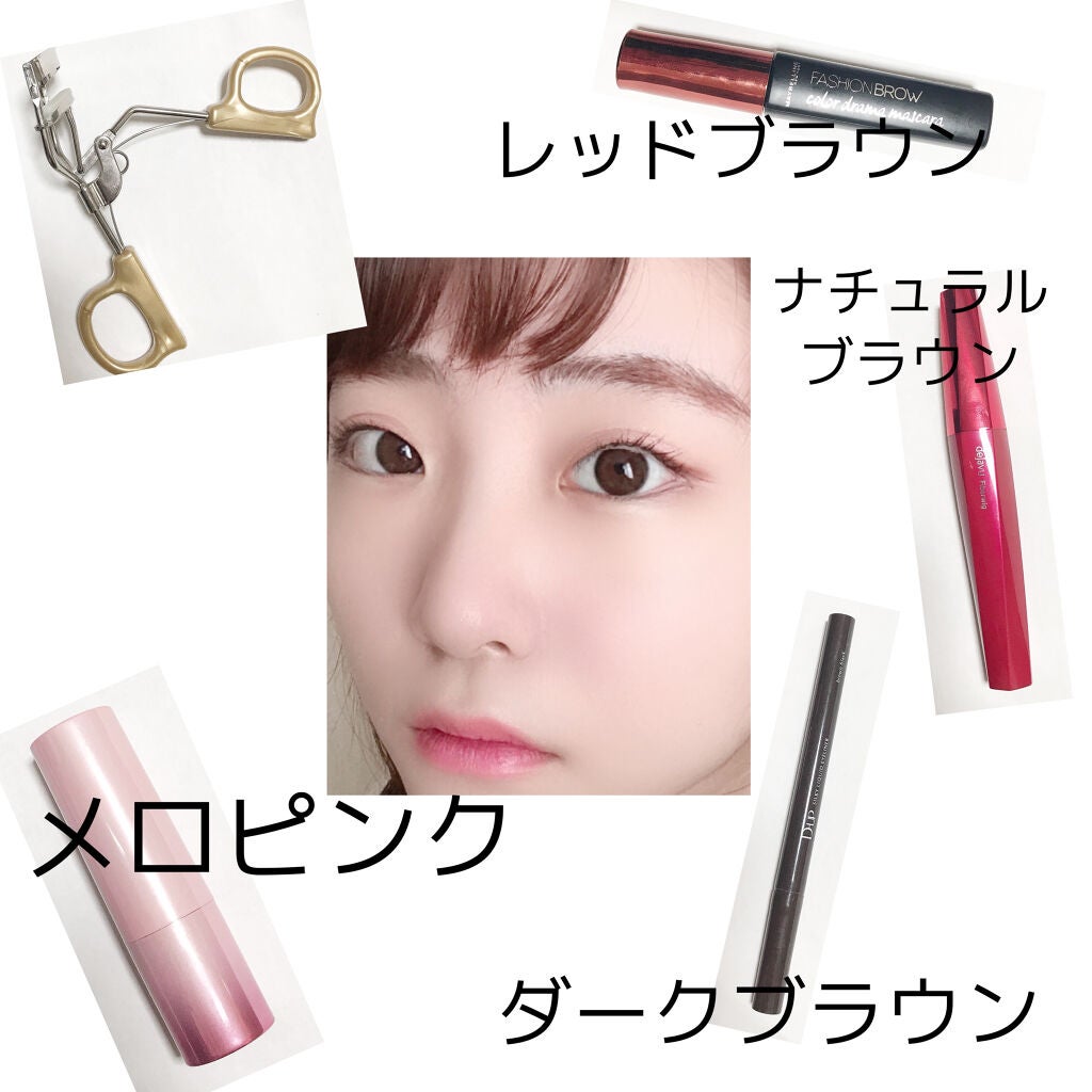 ブライトピュアベース/CandyDoll/化粧下地を使ったクチコミ(3枚目)