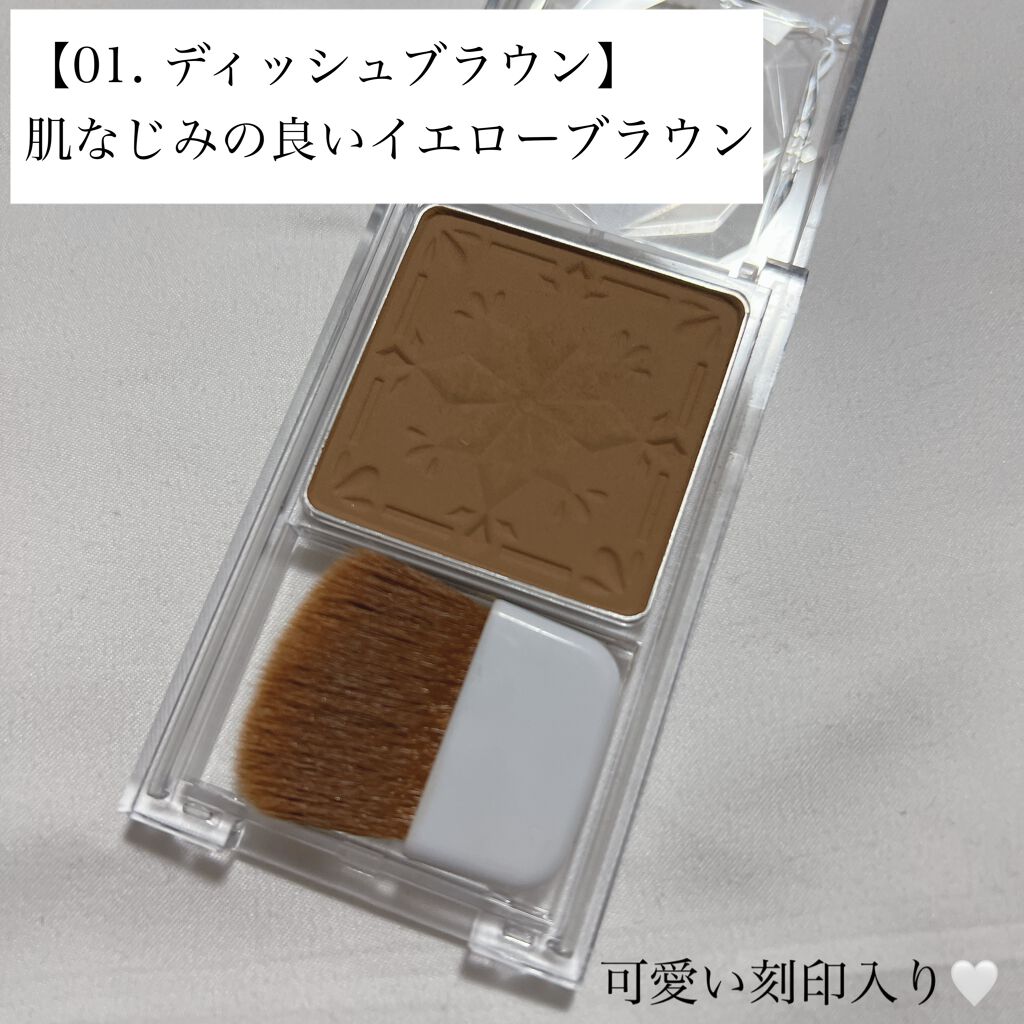 シェーディングパウダー/キャンメイク/シェーディングを使ったクチコミ（2枚目）