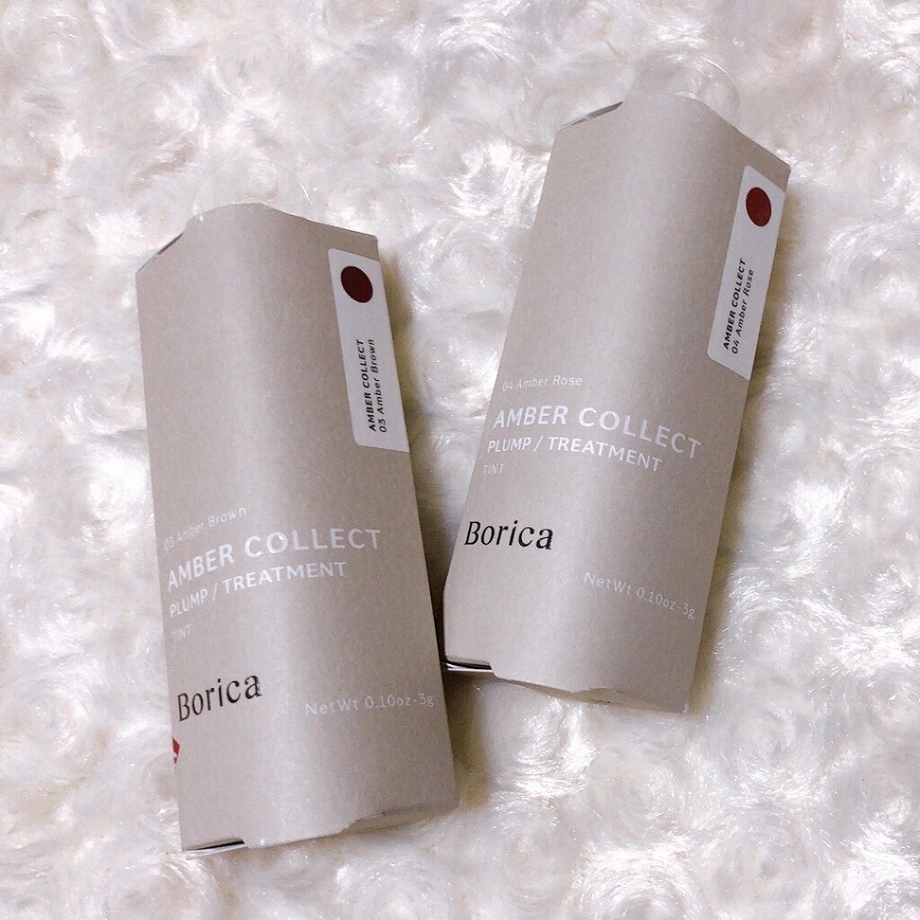 スティックプランパー エクストラセラム/Borica/リッププランパーを使ったクチコミ（1枚目）