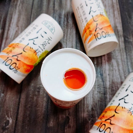 元気一杯にんじん100%/順造選/野菜ジュースを使ったクチコミ(4枚目)