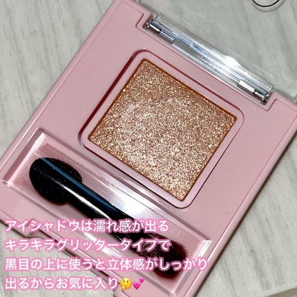 ロング&カールマスカラ/WHOMEE/マスカラを使ったクチコミ(7枚目)