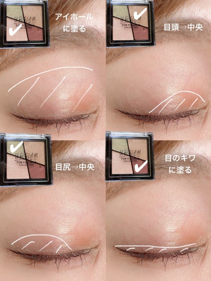 UR GLAM VELVET EYE COLOR PALETTE/U R GLAM/アイシャドウパレットを使ったクチコミ(2枚目)