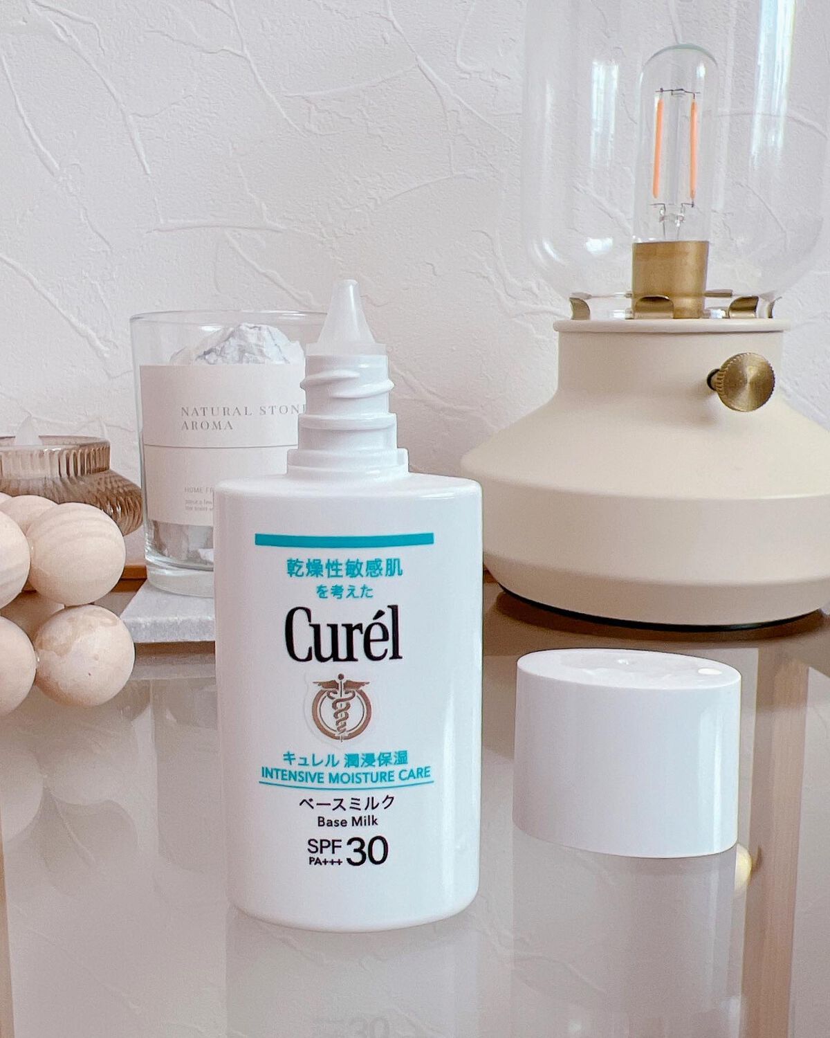 潤浸保湿 ベースミルク キュレル | LIPS SHOPPING