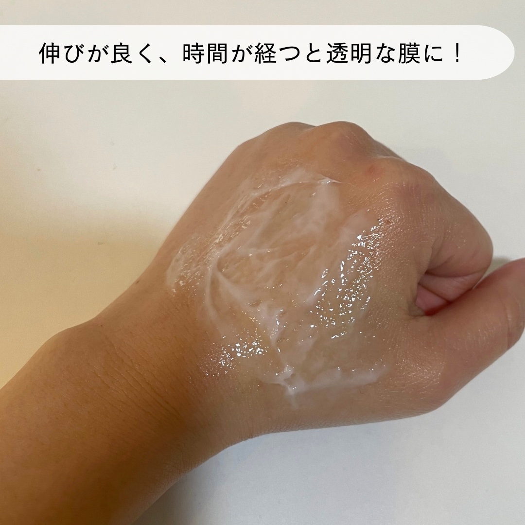 を使ったクチコミ（3枚目）