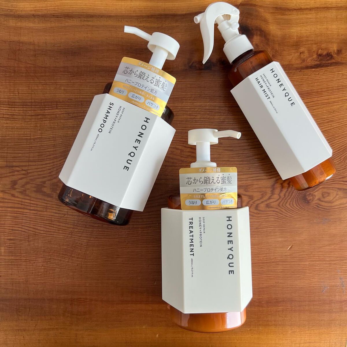 ディープリペア シャンプー モイスト/ヘアトリートメント モイスト/ハニーク/市販シャンプーを使ったクチコミ(3枚目)