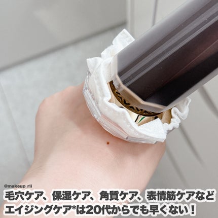 RF温冷美顔器PRO/ANLAN/美顔器・マッサージを使ったクチコミ(6枚目)