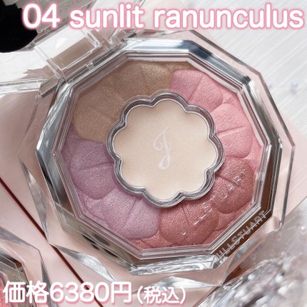 ジルスチュアート ブルームクチュール アイズ/JILL STUART/アイシャドウパレットを使ったクチコミ(2枚目)