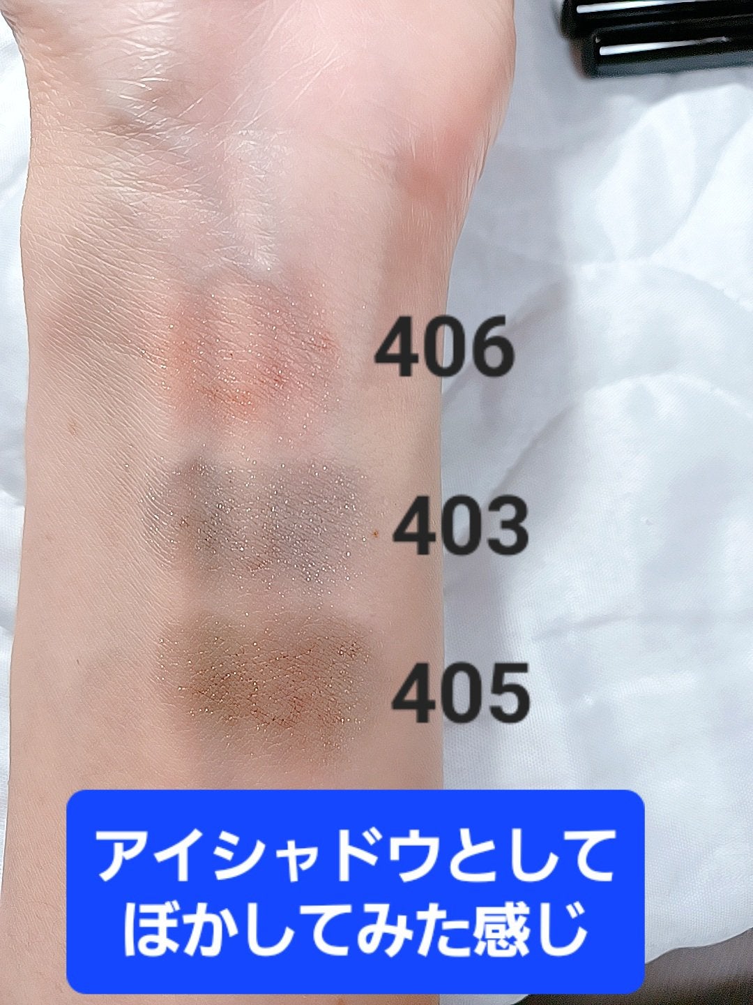 レブロン カラーステイ マルチプレイヤー アイ ペンシル/REVLON/ペンシルアイライナーを使ったクチコミ(4枚目)