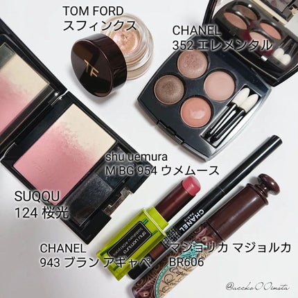 クリーム カラー フォー アイズ/TOM FORD BEAUTY/ジェル・クリームアイシャドウを使ったクチコミ(7枚目)