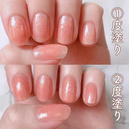 カラフルネイルズ/キャンメイク/マニキュアを使ったクチコミ(4枚目)