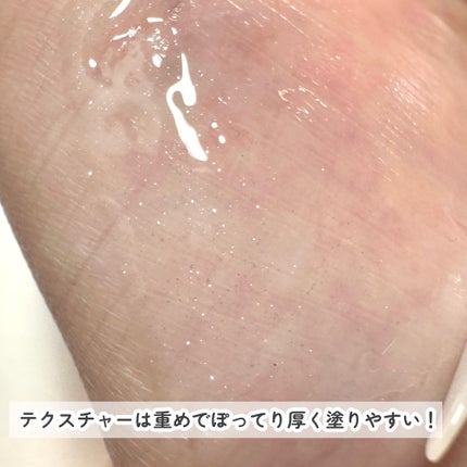 ローグロス/BBIA/リップグロスを使ったクチコミ(6枚目)