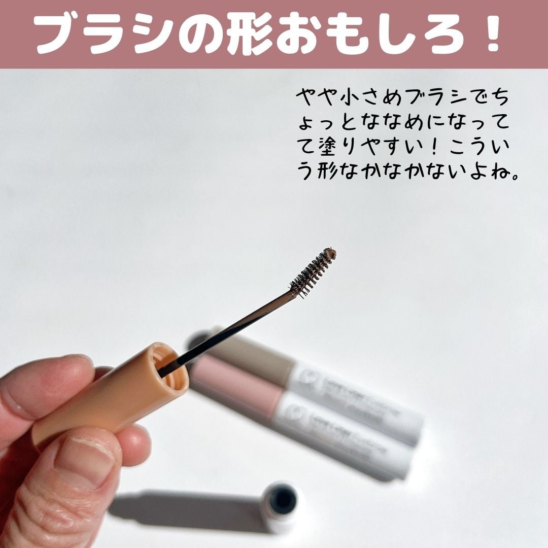 ラブ・ライナー シグネチャーフィットマスカラ MMC2<アイブロウ>/ラブ・ライナー/眉マスカラを使ったクチコミ(3枚目)