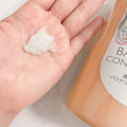 ザビューティ 髪のキメ美容素髪を守る バリアシャンプー/コンディショナー/エッセンシャル/シャンプー・コンディショナーを使ったクチコミ(3枚目)