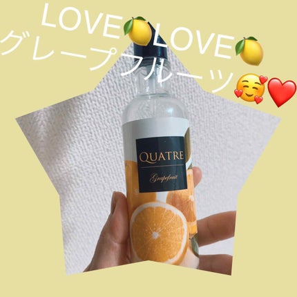 を使ったクチコミ(1枚目)