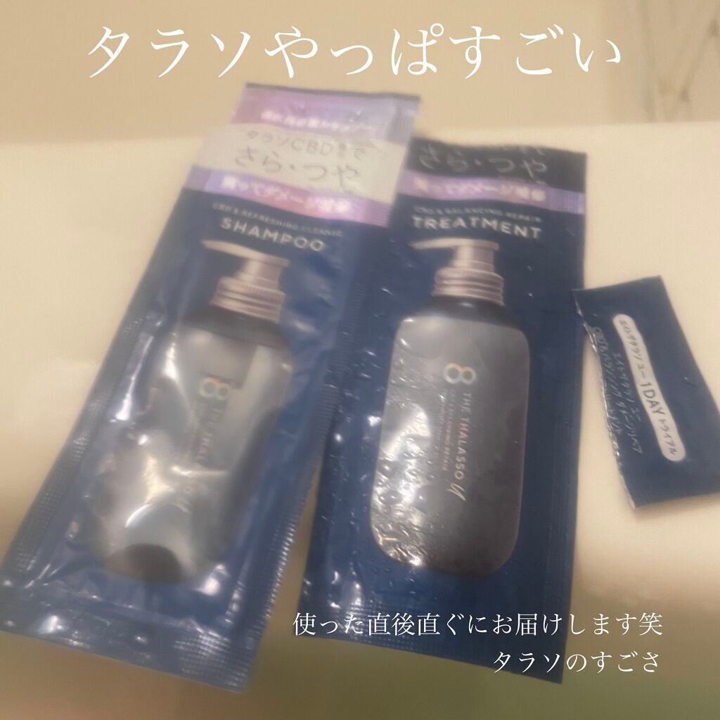エイトザタラソ ユー CBD&リフレッシング クレンズ 美容液シャンプー/CBD&バランシング ダメージリペア 美容液ヘアトリートメント/エイトザタラソ/市販シャンプーを使ったクチコミ(1枚目)