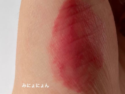 ニュアンスラップティント/Fujiko/リップティントを使ったクチコミ(3枚目)
