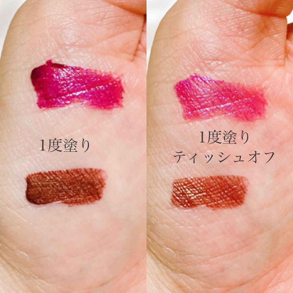 オーバーナイトリップティント/ENBAN TOKYO/口紅を使ったクチコミ（2枚目）