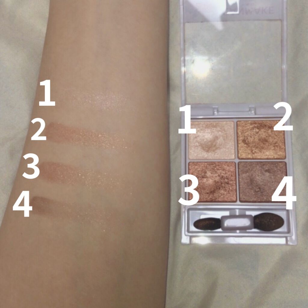 シルキースフレアイズ/キャンメイク/アイシャドウパレットを使ったクチコミ（2枚目）