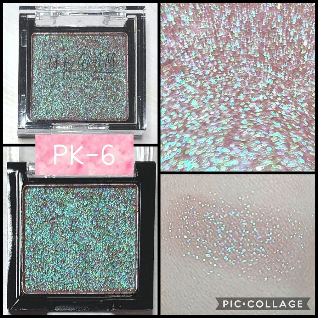 UR GLAM POWDER EYESHADOW/U R GLAM/単色アイシャドウを使ったクチコミ(3枚目)