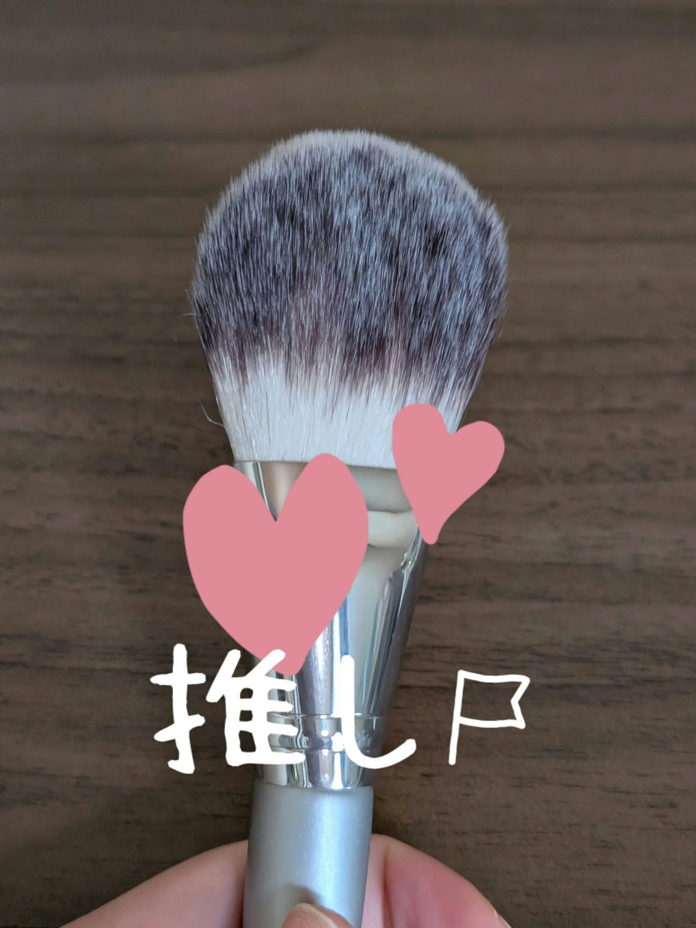 アイシャドウブラシセット/ロージーローザ/メイクブラシを使ったクチコミ(5枚目)