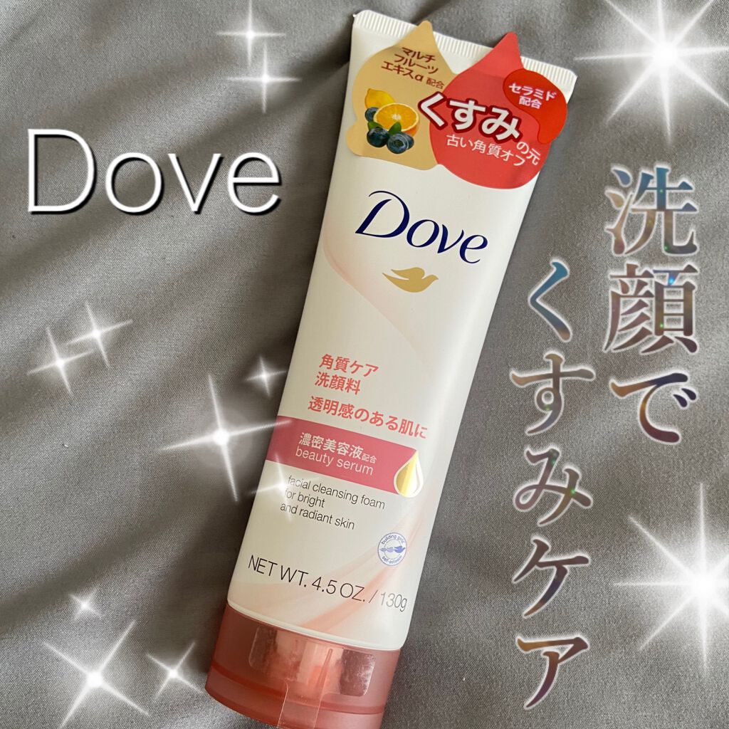 クリアリニュー洗顔料/ダヴ/洗顔フォームを使ったクチコミ（1枚目）