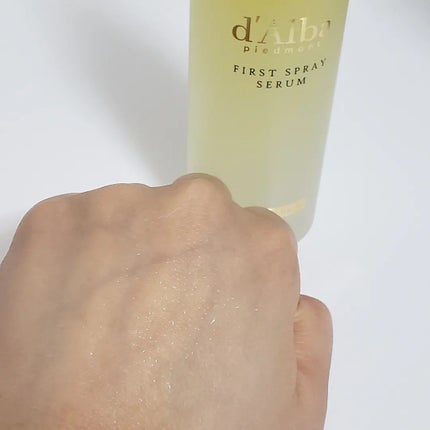 ダルバ ホワイトトリュフファーストスプレーセラム/ダルバ/ミスト状化粧水を使ったクチコミ(4枚目)
