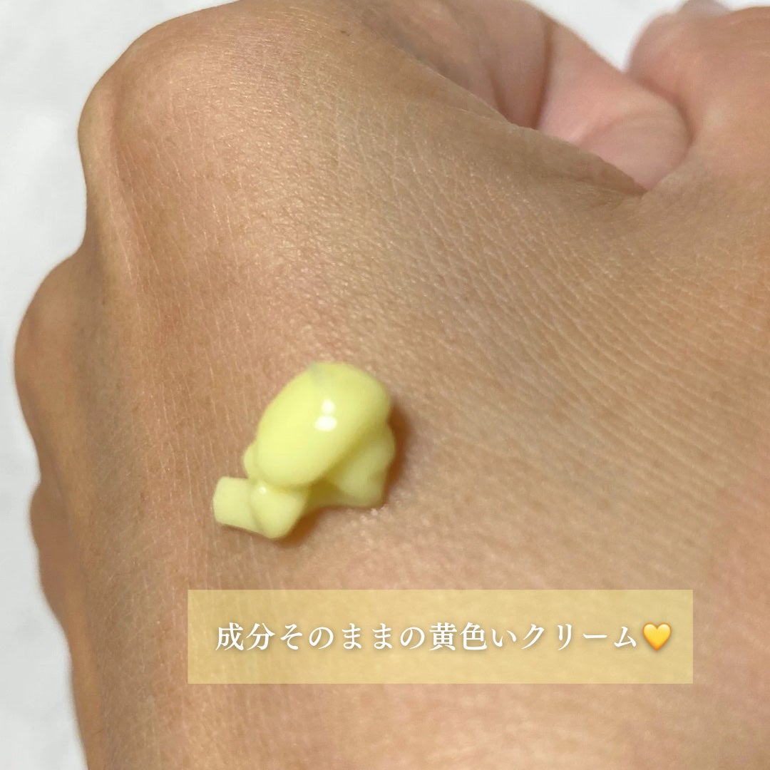 ビタミンA-mazingバクチオールナイトクリーム/By Wishtrend/フェイスクリームを使ったクチコミ(3枚目)