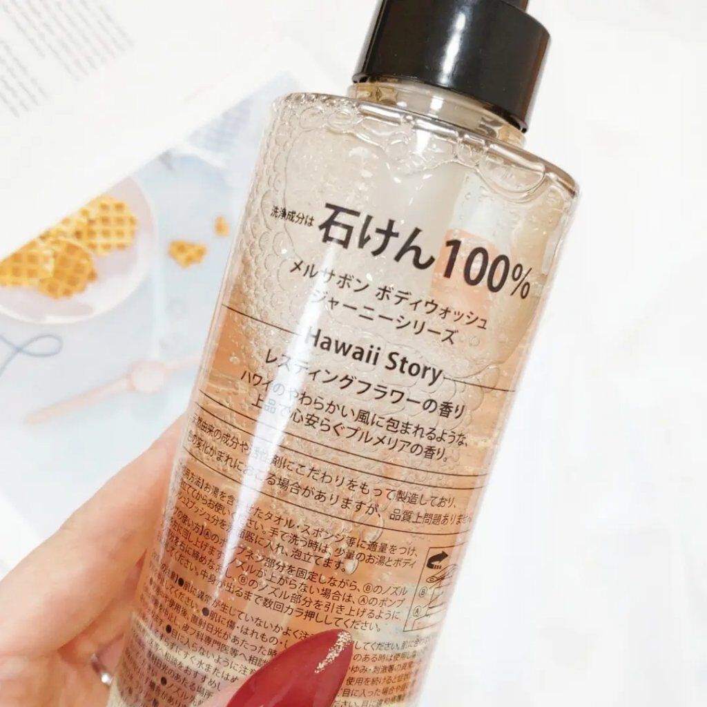 ボディウォッシュ レスティングフラワー/Mellsavon/ボディソープを使ったクチコミ（2枚目）