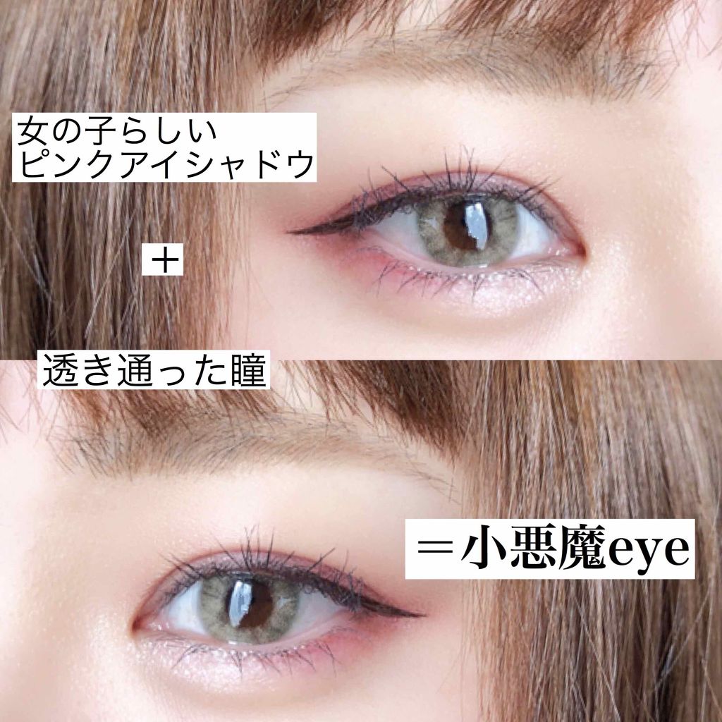 GRUNGE 1month Moss Brown/TeAmo/１ヶ月（１MONTH）カラコンを使ったクチコミ（1枚目）