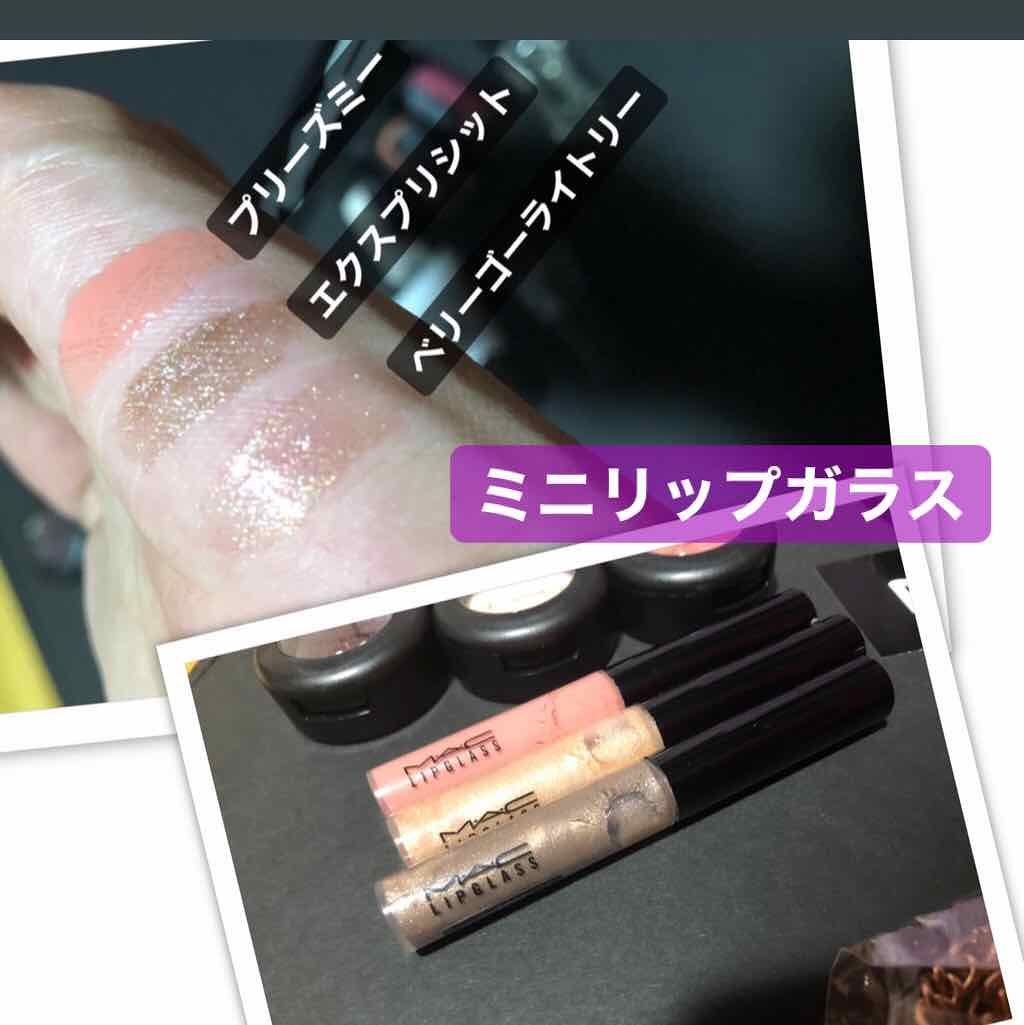 リップガラス/M・A・C/リップグロスを使ったクチコミ（3枚目）