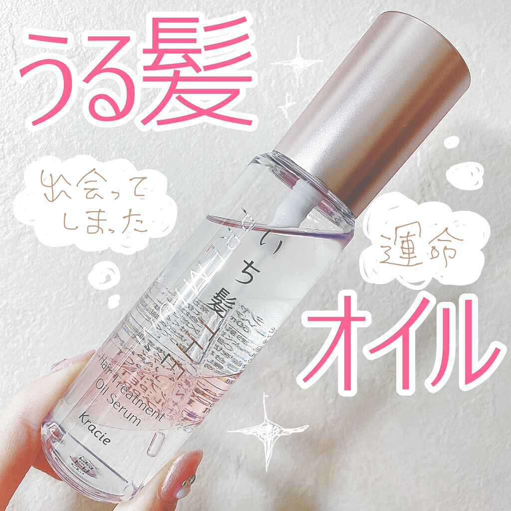 THE PREMIUM 4Xシャインシェイク美容液オイル/いち髪/ヘアオイルを使ったクチコミ(1枚目)