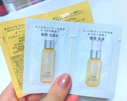 アクネケア エマルジョン R/d プログラム/乳液を使ったクチコミ(2枚目)