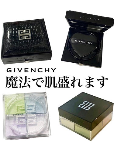 プリズム・リーブル/GIVENCHY/ルースパウダーを使ったクチコミ（1枚目）