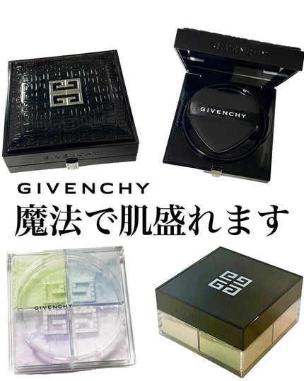 プリズム・リーブル/GIVENCHY/ルースパウダーを使ったクチコミ(1枚目)