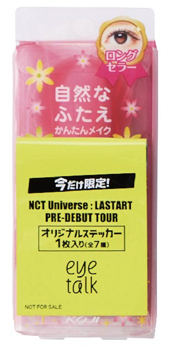 限定オリジナルステッカー付き商品