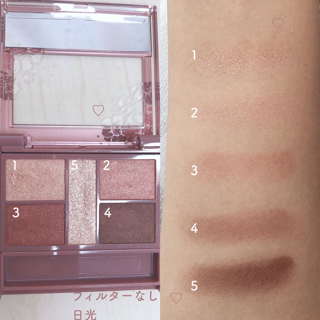 パーフェクトスタイリストアイズ/キャンメイク/アイシャドウパレットを使ったクチコミ(2枚目)