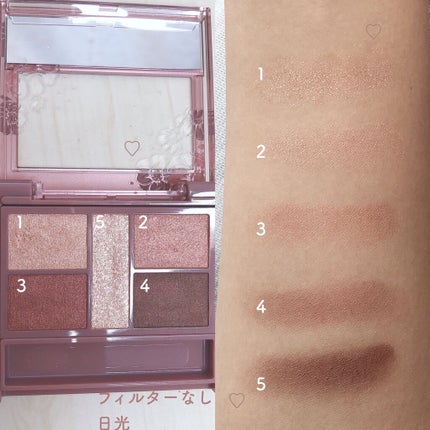パーフェクトスタイリストアイズ/キャンメイク/アイシャドウパレットを使ったクチコミ(2枚目)