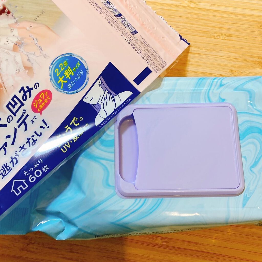 クリアふきとりシート/ビオレ/クレンジングシートを使ったクチコミ（2枚目）