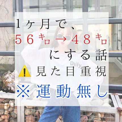 サラダチキン/セブンプレミアム/低糖質食品を使ったクチコミ(1枚目)