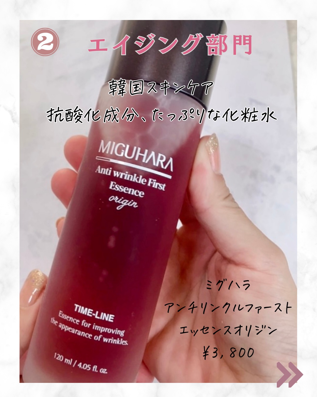 ノンシリコン アミノ酸 シャンプー/コンディショナー 衣薫（ころもかおる）/MOGANS/市販シャンプーを使ったクチコミ（3枚目）