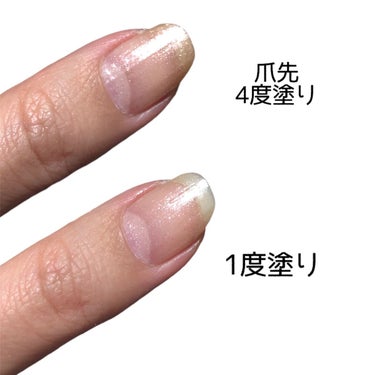 UR GLAM　COLOR NAIL SELECTION BE4＜スパークルカラー＞/U R GLAM/マニキュアの画像