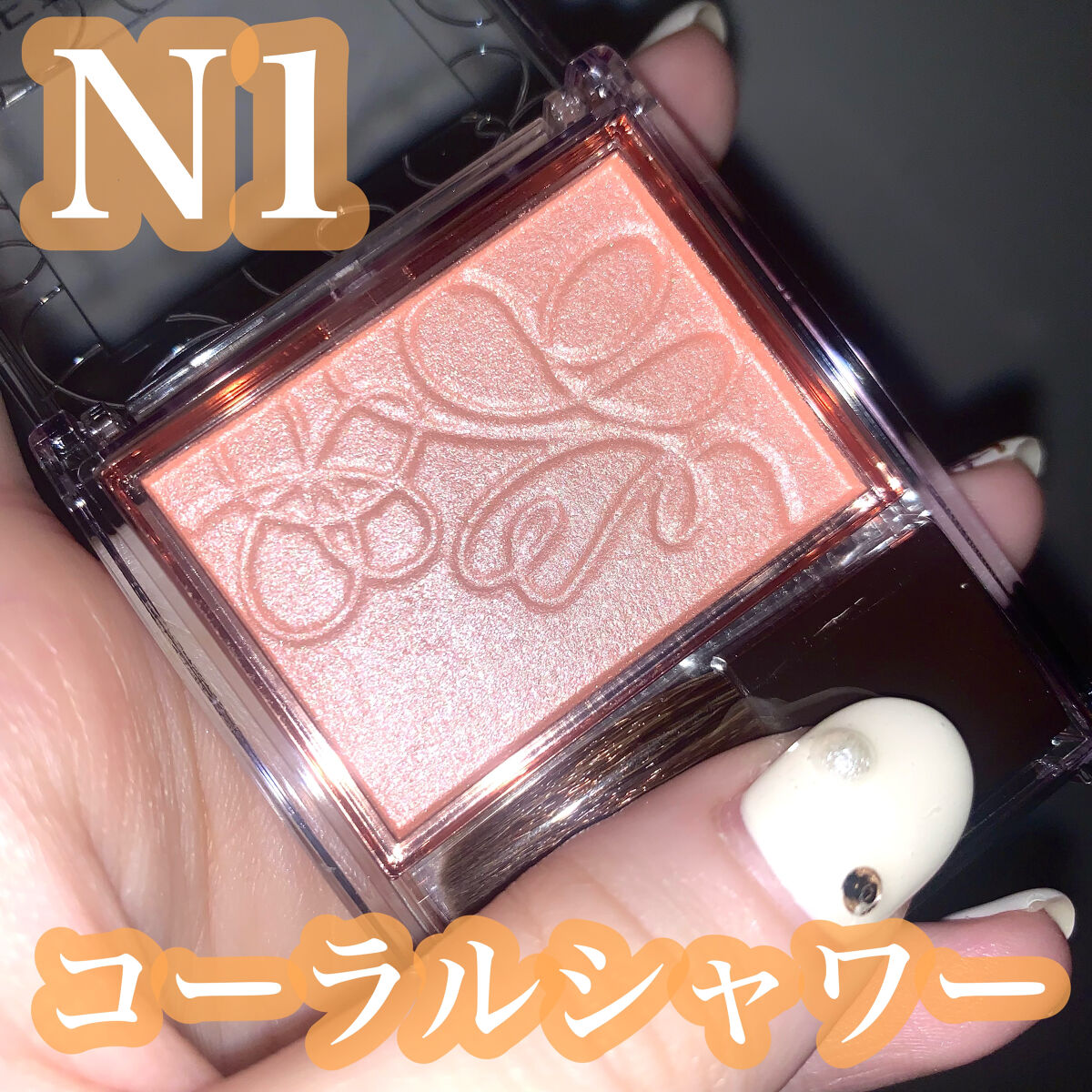 パールグロウニュアンサー/CEZANNE/パウダーハイライトを使ったクチコミ（2枚目）