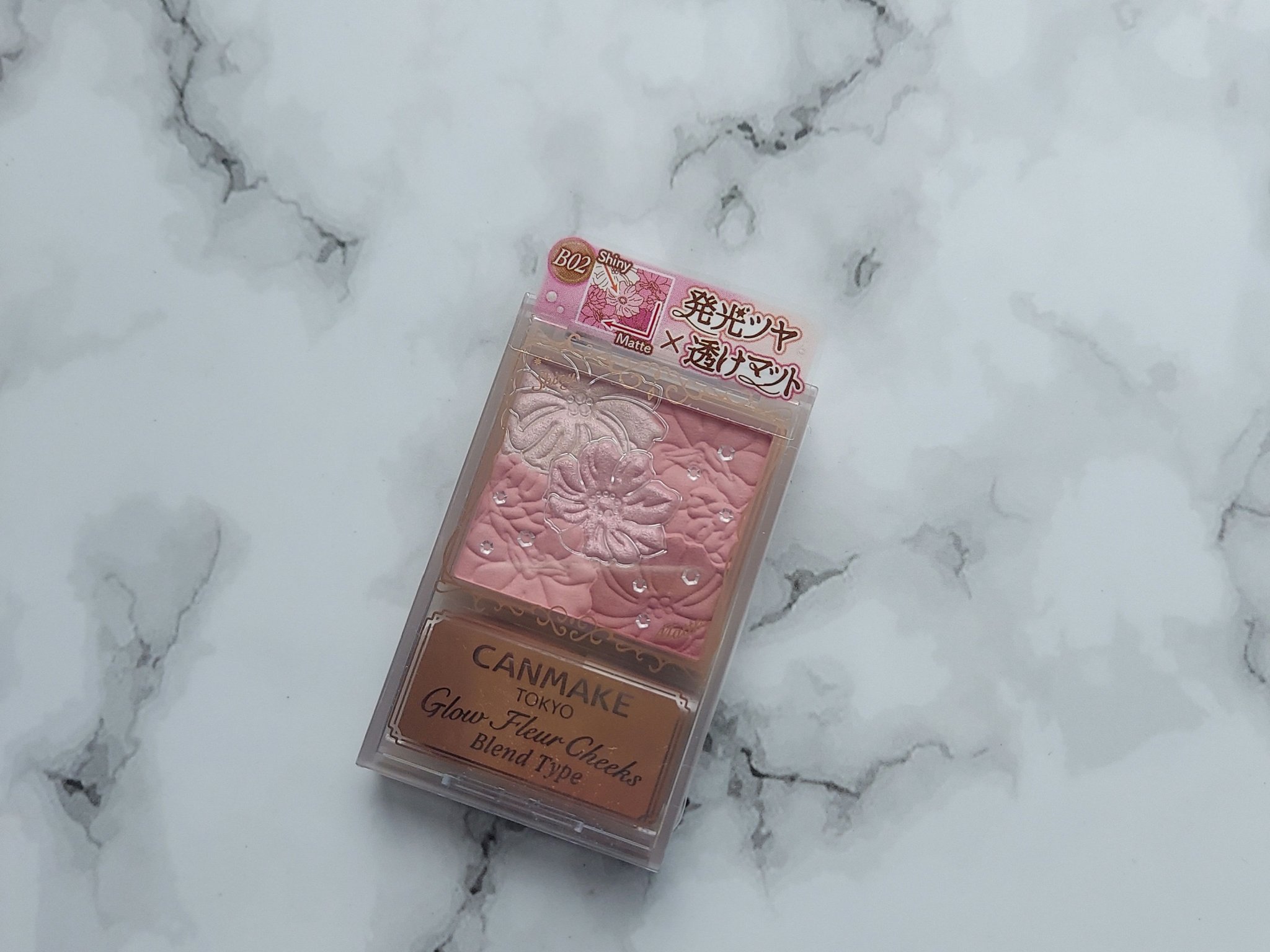 グロウフルールチークス（ブレンドタイプ） B02 ローズバレリーナ/キャンメイク/パウダーチークを使ったクチコミ（2枚目）