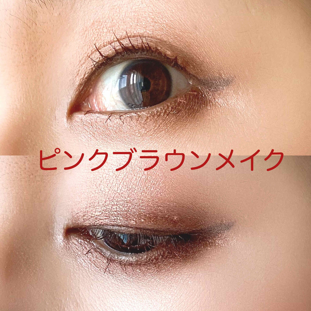 フォトレディ プライマー プラス シャドウ/REVLON/アイシャドウパレットを使ったクチコミ（2枚目）