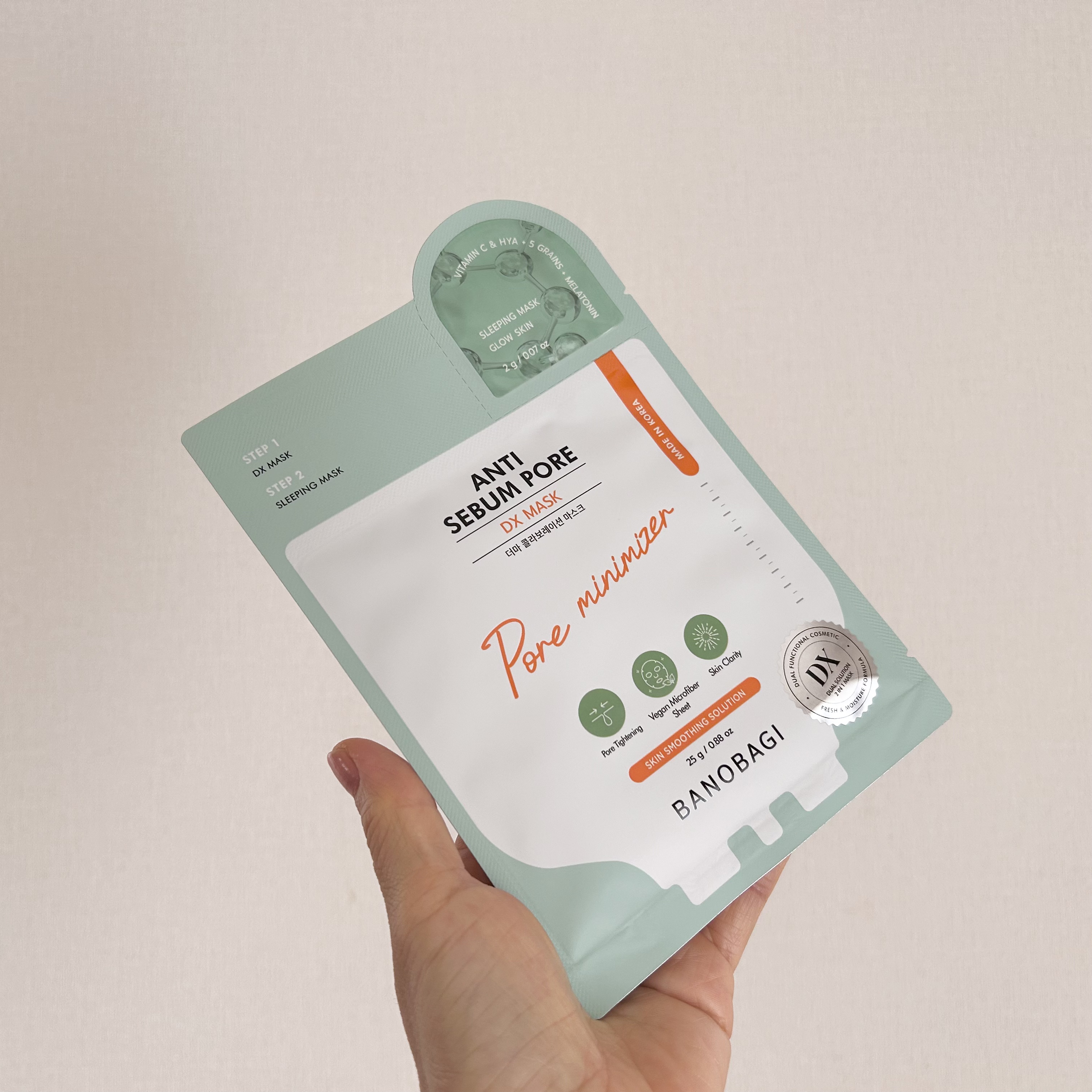 DXマスク/BANOBAGI/シートマスク・パックを使ったクチコミ（2枚目）