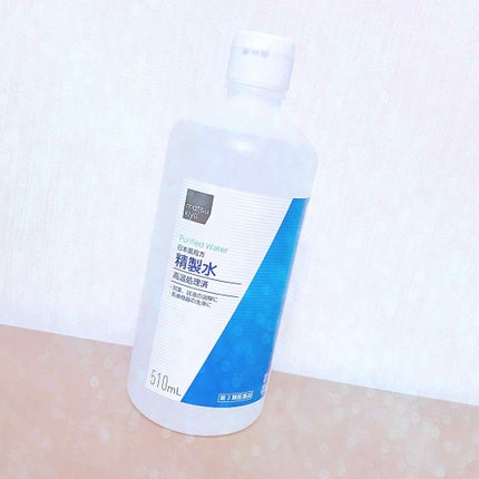 精製水(医薬品)/健栄製薬/その他を使ったクチコミ(1枚目)