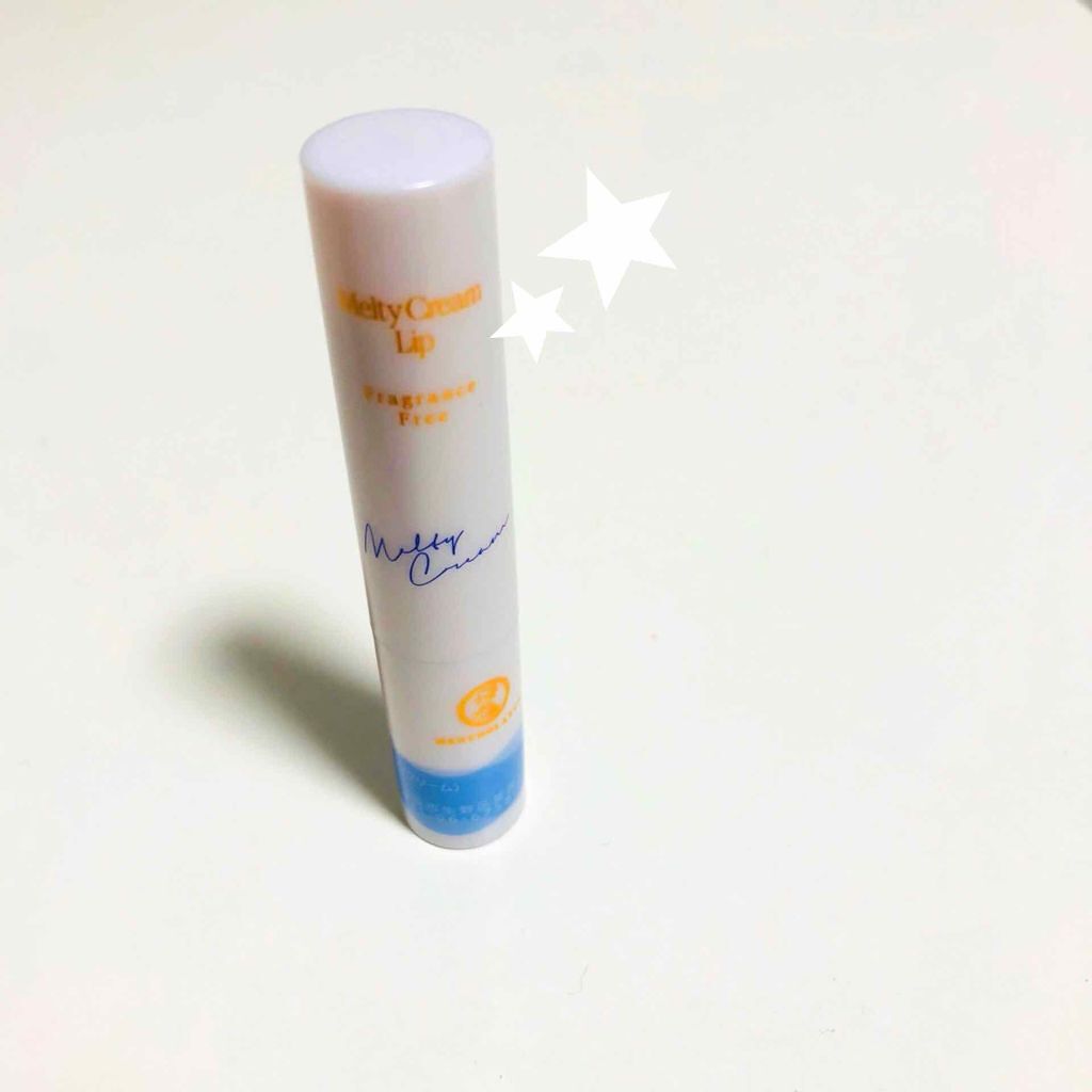 メルティクリームリップ/メンソレータム/リップクリームを使ったクチコミ（1枚目）