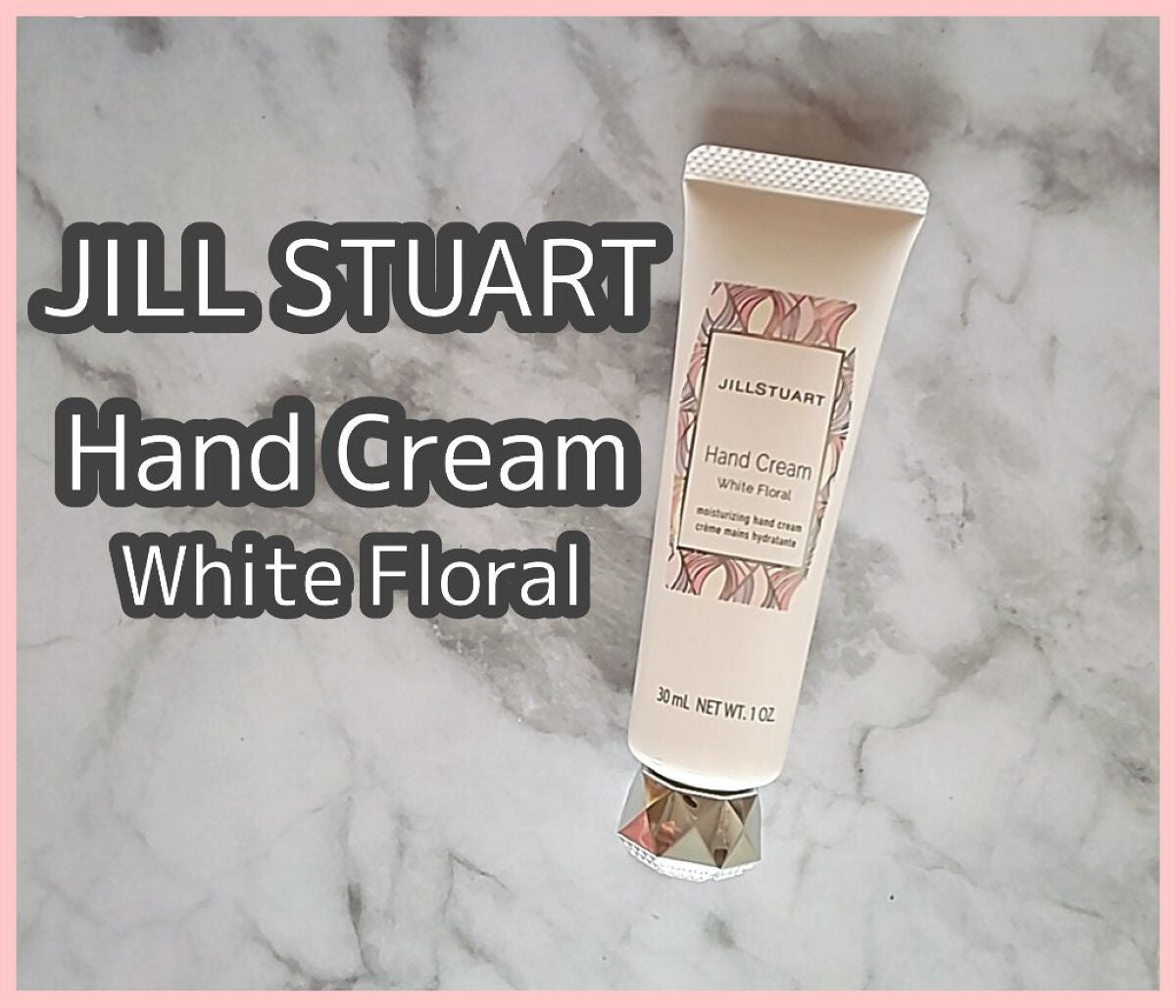 ジルスチュアート ハンドクリーム ホワイトフローラル/JILL STUART/ハンドクリームを使ったクチコミ(1枚目)