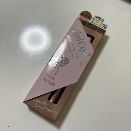 グリッター イルミネーションライナー R/CipiCipi/リキッドアイライナーを使ったクチコミ(1枚目)