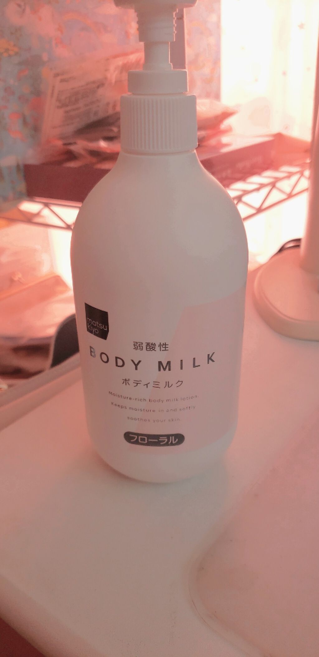 弱酸性ボディミルク/matsukiyo/ボディミルクを使ったクチコミ（1枚目）